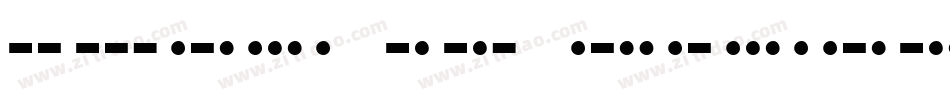 Morse NK Laser字体转换